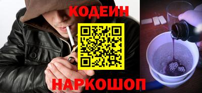 кокаин VHQ Первоуральск