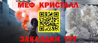 твердый Пенза
