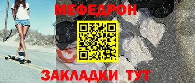 кокаин VHQ Первоуральск