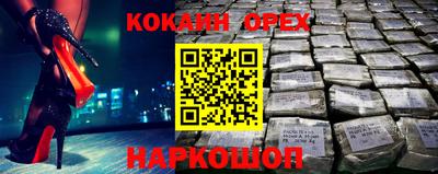 мет Пугачёв