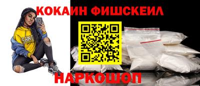 мет Пугачёв