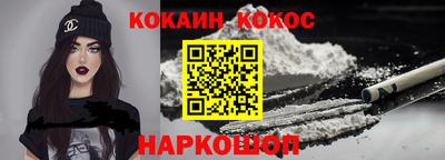 мет Пугачёв