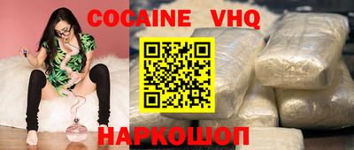 а пвп мука Пыть-Ях