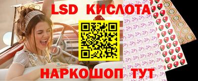 твердый Пенза
