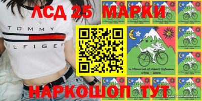 кокаин VHQ Первоуральск