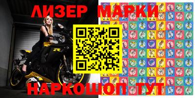 а пвп мука Пыть-Ях