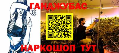 а пвп мука Пыть-Ях