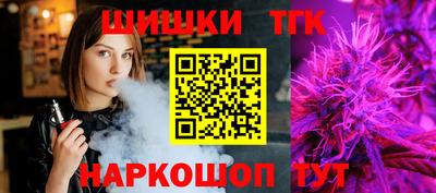 скорость Пушкино