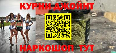 скорость Пушкино