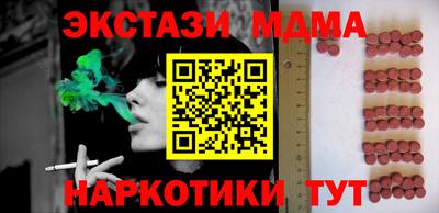 твердый Пенза