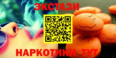 а пвп мука Пыть-Ях