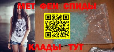 скорость Пушкино