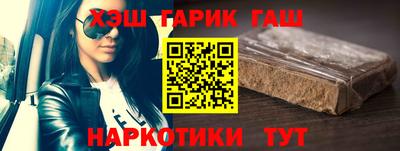а пвп мука Пыть-Ях