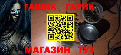 а пвп мука Пыть-Ях