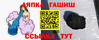 скорость Пушкино
