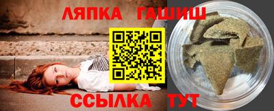 скорость Пушкино
