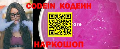 кокаин VHQ Первоуральск
