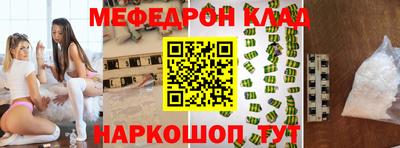 твердый Пенза