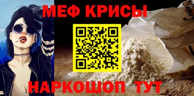 твердый Пенза