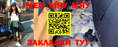 кокаин VHQ Первоуральск