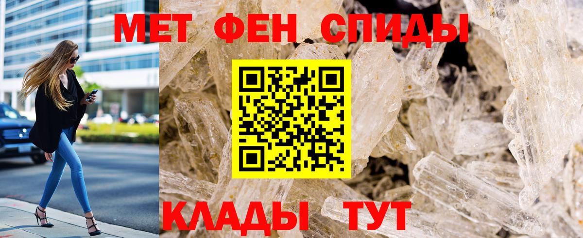 APVP Сокол